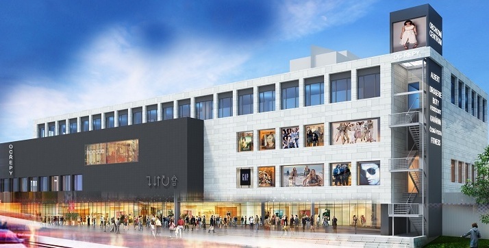 <span style="font-weight: bold;">OC - Řepy </span>